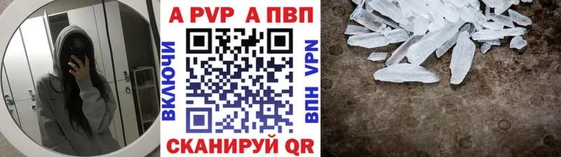 Какие есть наркотики Белоозёрский КОКАИН  Меф мяу мяу 