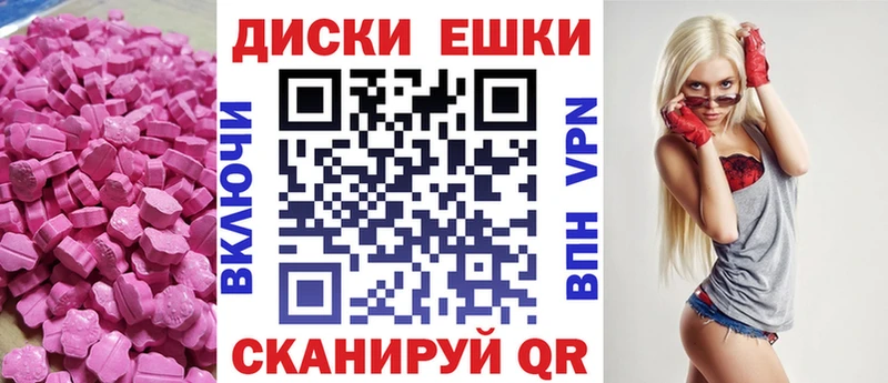 Ecstasy Дубай  Белоозёрский 