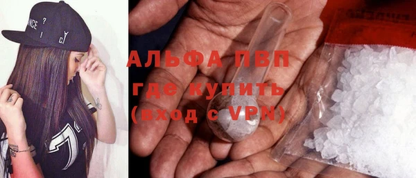мет Покровск