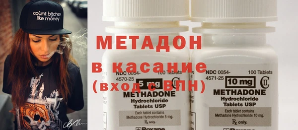 мет Покровск