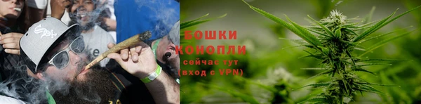 альфа пвп VHQ Покров