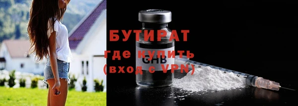 альфа пвп VHQ Покров