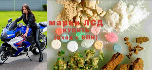хмурый Беслан