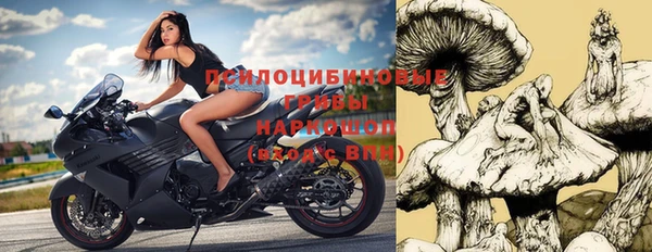 героин Переславль-Залесский