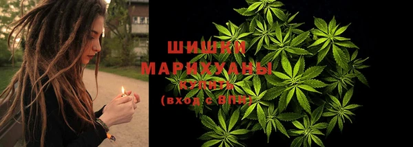 мет Покровск
