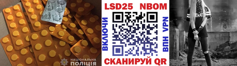 Лсд 25 экстази ecstasy MEGA сайт Белоозёрский