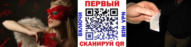 hydra рабочий сайт  Белоозёрский  МЕТАМФЕТАМИН кристалл 
