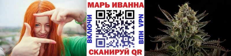 Канабис семена  Белоозёрский 